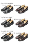 ハルタ メンズ HARUTA ローファー スリッポン 本革 カジュアルシューズ 707XL 708XL 709XL ブラック ダークブラウン 日本製