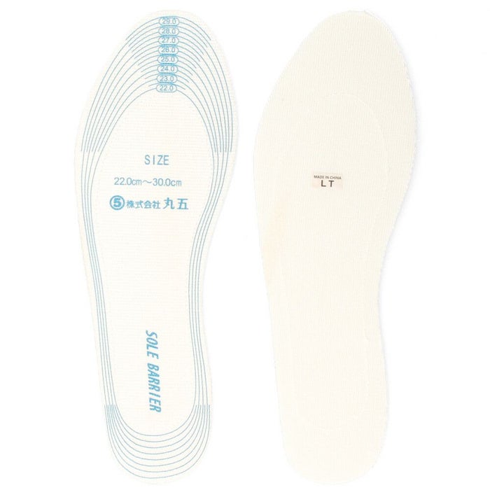 踏み抜き防止 インソール 中敷 丸五 MARUGO マルゴ ソールバリア 災害対策 足裏保護 防臭 抗菌 セーフティーインソール #01 ホワイト 