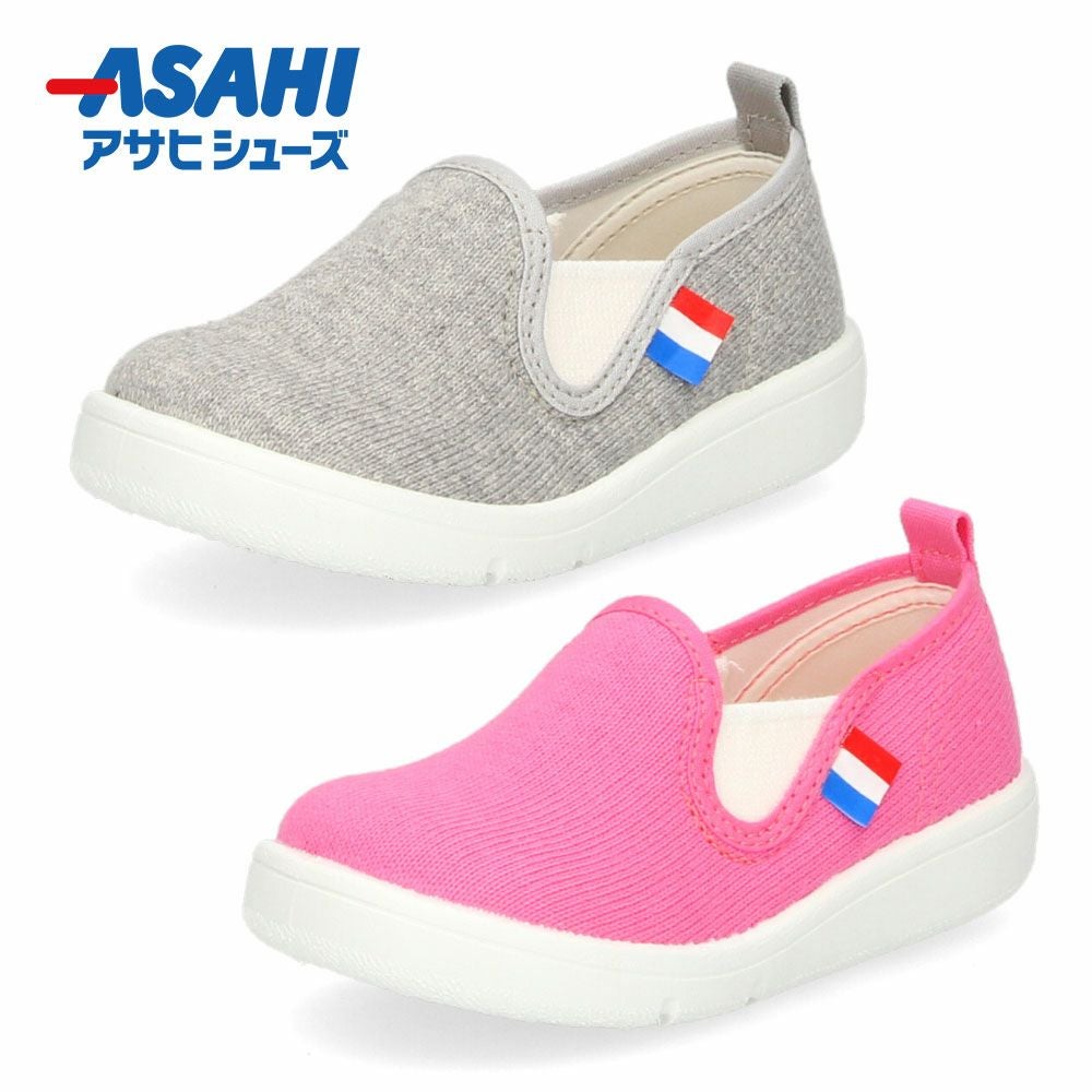 スニーカー キッズ スリッポン 男の子 女の子 P120 KC37207 グレー