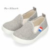 スニーカー キッズ スリッポン 男の子 女の子 P120 KC37207 グレー KC37205 ピンク 子供 靴 履きやすい 3E カジュアル シンプル 日本製 アサヒシューズ