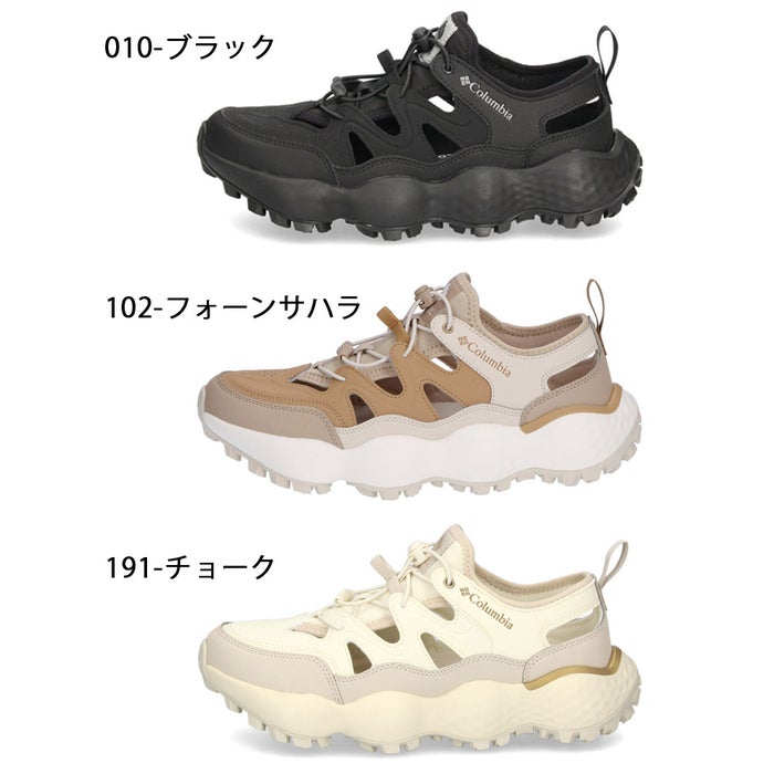 コロンビア メンズ サンダル スニーカー スライブ リバイブ シャンダル YM8908 アウトドア キャンプ フェス タウンユース 夏 靴 シューズ