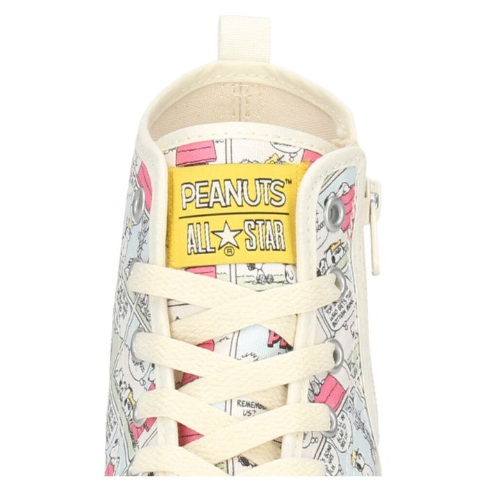 コンバース スニーカー キッズ ジュニア チャイルド オールスター Ｎ ピーナッツ  HI  37303110 37302940 converse