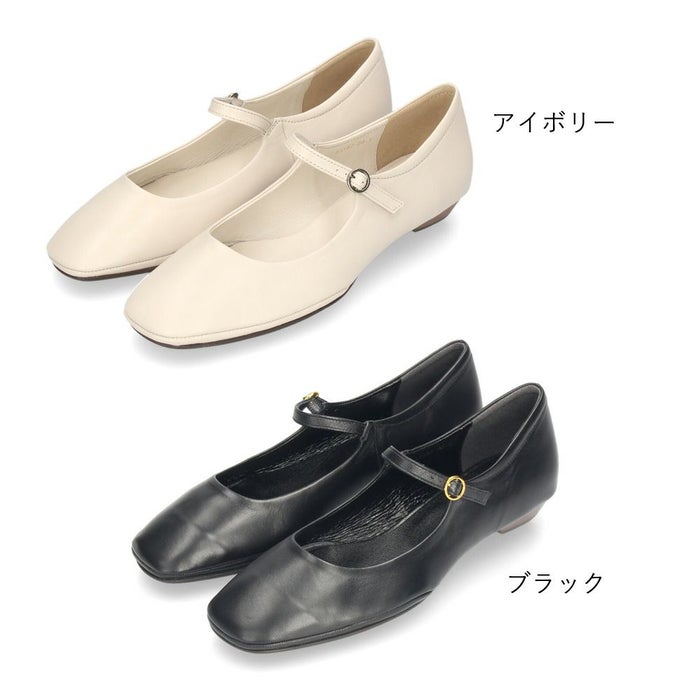 パンプス レディース ストラップパンプス 黒 本革 ブラック アイボリー サヤ 51187 SAYA メリージェーンシューズ スクエアトゥ 日本製 靴