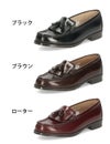 ハルタ ローファー レディース  キルトタッセルローファー HARUTA 313 ブラック ブラウン ローター 2E 本革 日本製 学生 通学 定番