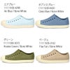 ネイティブシューズ レディース メンズ スリッポン EVA 軽量 Native Shoes JEFFERSON ジェファーソン 全天候型 スニーカー 靴