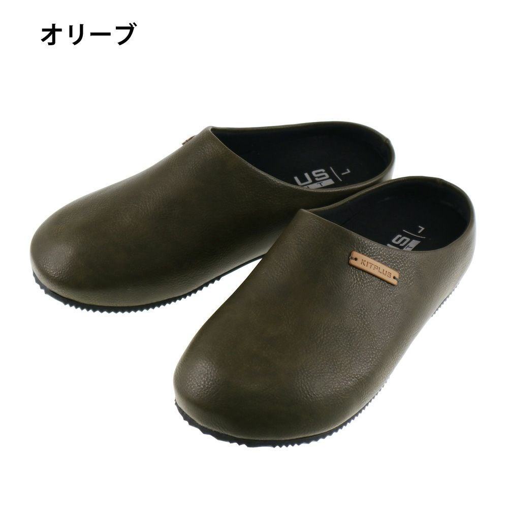 キットプラス キープフィット レディース サボサンダル コンフォート