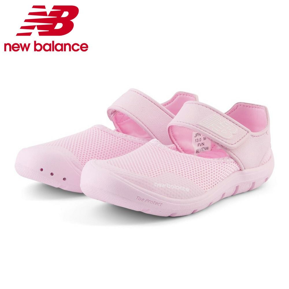 ハイピンクパレードシューズ new balance ニューバランス | Parade-パレード- 公式オンラインストア |