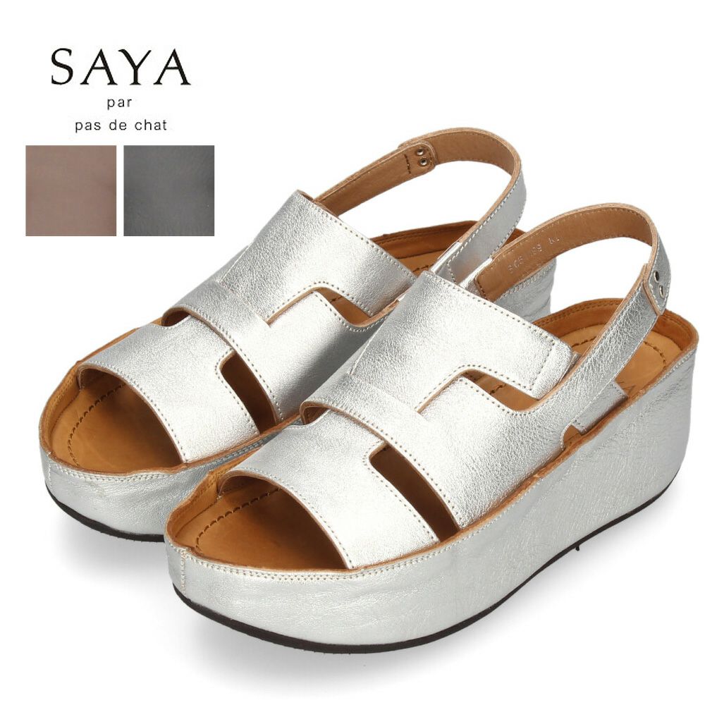 対象商品50%%OFF】レディース サンダル 厚底 ストラップサンダル SAYA