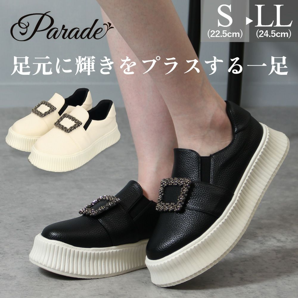 スニーカー スリッポン シューズ レディース 靴 ビジュー バックル