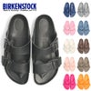 ビルケンシュトック アリゾナ EVA サンダル ストラップ レディース ナロー 靴 軽量 耐水性 BIRKENSTOCK Arizona EVA