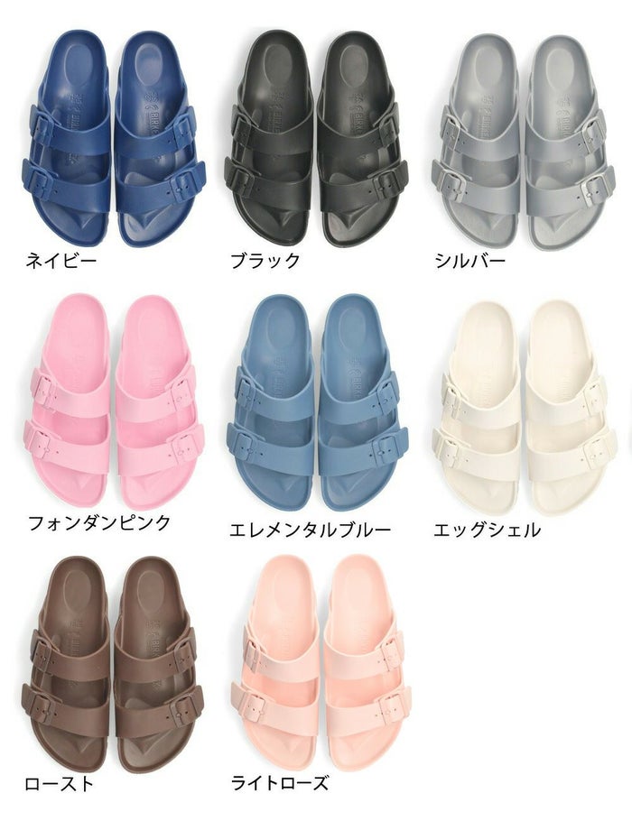 ビルケンシュトック アリゾナ EVA サンダル ストラップ レディース ナロー 靴 軽量 EVA BIRKENSTOCK Arizona EVA