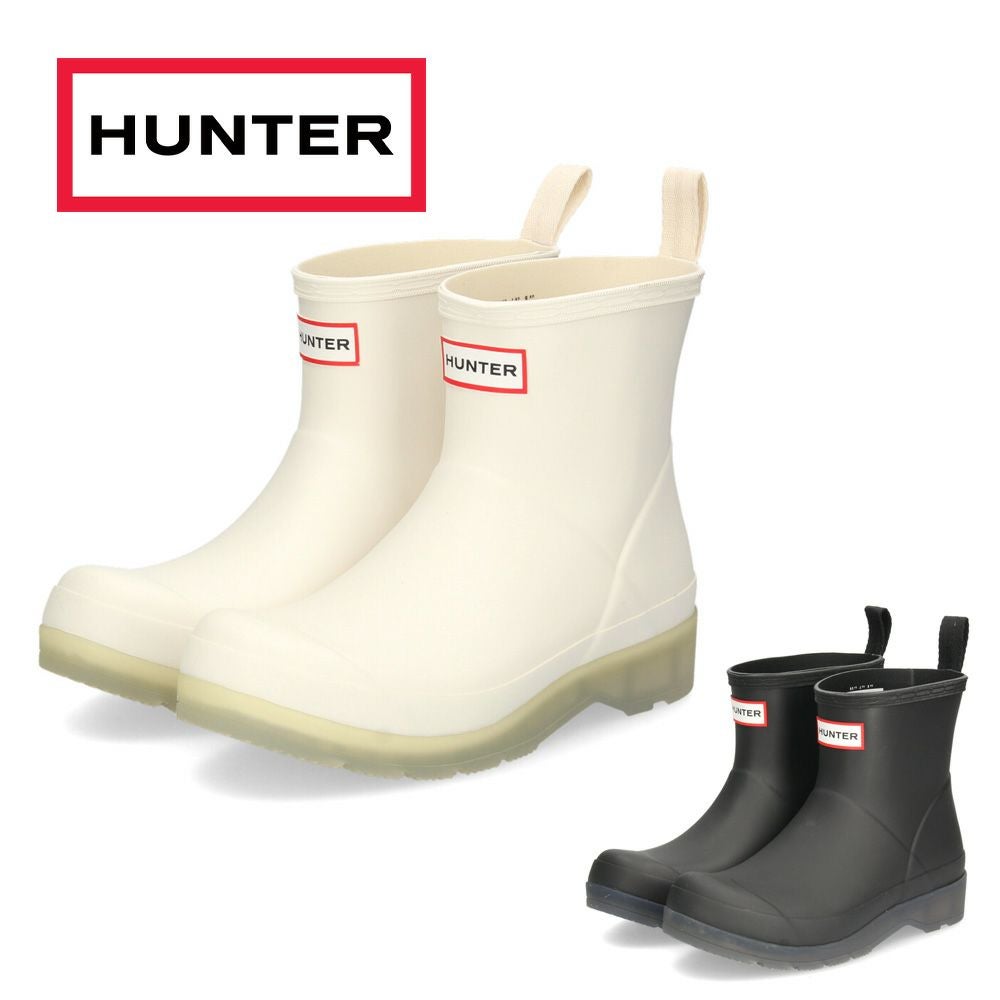 対象商品50%%OFF】ハンター 長靴 レインブーツ HUNTER レディース 靴