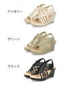 サンダル レディース 靴 ウェッジソール グラディエーター ストラップ 美脚 シンプル 安定感 歩きやすい ZTS7238 パレード Parade