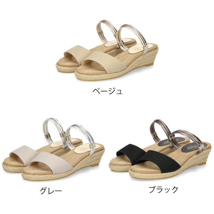 サンダル レディース ミュール ウェッジソール ローヒール ストラップサンダル 2way 歩きやすい 黒 ブラック グレー ベージュ 日本製 Parade パレード 702