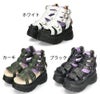 ヨースケ サンダル yusuke shoes レディース 4460009 靴 厚底サンダル ブーツサンダル スポーツサンダル 3E バックジッパー