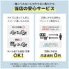 キッズ スニーカー 女の子 幅広 シューズ 防水 軽量 ジュニア 運動靴 ベルクロ 靴 履きやすい ブラック 黒 ベージュ PD8030 パレード Parade