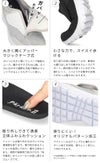 スニーカー レディース スリッポン 大開口タイプ 履きやすい 柔らかい 軽量 グレー ベルクロ マジックタイプ 婦人靴 女性 面ファスナー Parade 1991W