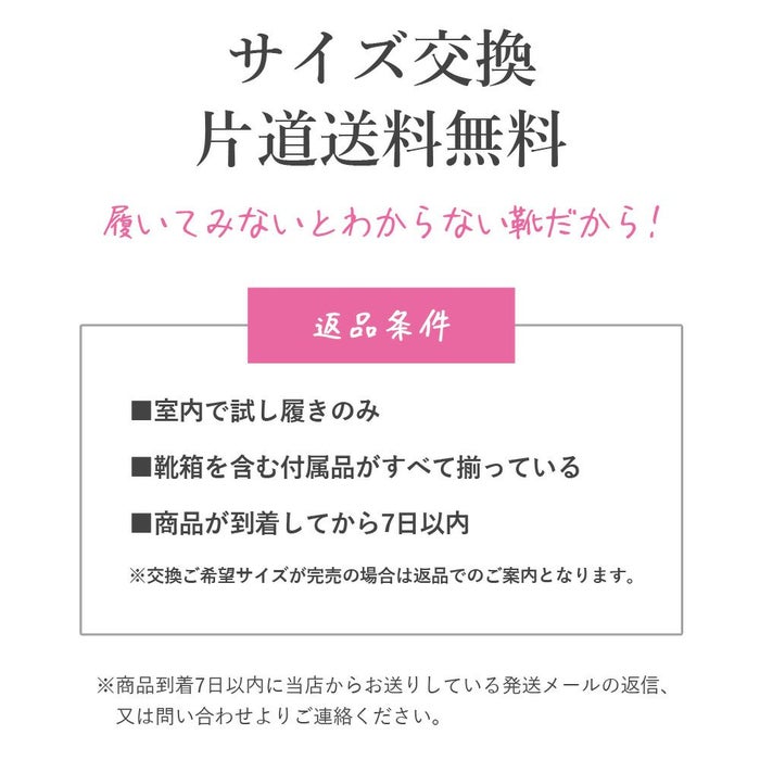 サンダル レディース 靴 ストラップサンダル 厚底 スタイルアップ 軽量 エアクッション 疲れにくい デイリー Parade 92801 パレード