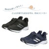 キッズ スニーカー 防水 子供 軽量 シューズ 男の子 ジュニア 運動靴 ベルクロ 靴 履きやすい ブラック ネイビー 黒 紺 PD8020 パレード Parade