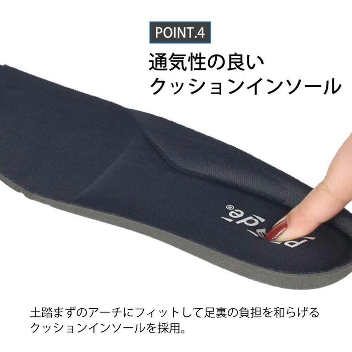 ビジネスシューズ スリッポン スリップインタイプ 革靴 防水 防滑 ストレートチップ 内羽根 幅広 ゆったり 3E メンズ ブラック 黒 プレーントゥ 冠婚葬祭 就活 フォーマル リクルート 紐靴 楽すぽっ