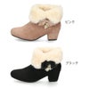 キッズ ブーツ 女の子 ジュニア ブーティー おしゃれ かわいい 黒 ボア ショートブーツ ヒール りぼん チャーム ピンク ブラック 44519 プリンセスローズ Rio