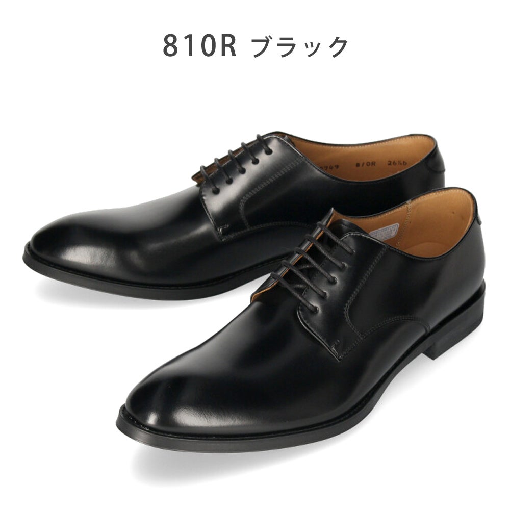 REGAL 810R 811R 813R ビジネスシューズ 本革 日本製 2E 軽量 | Parade