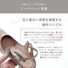 パンプス 黒 ラボキゴシ ワークス ストラップパンプス ヒール バックストラップ ブラック グレー ピンクベージュ エナメル 本革 レディース 靴 RABOKIGOSHI works 12687 