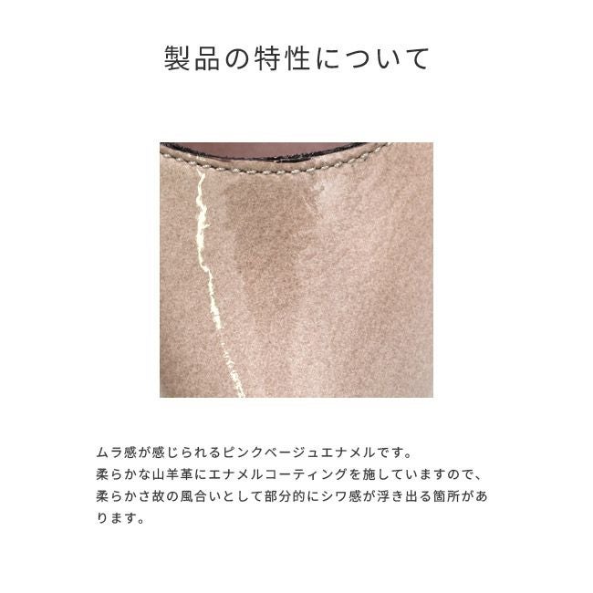 パンプス 黒 ラボキゴシ ワークス ストラップパンプス ヒール バックストラップ ブラック グレー ピンクベージュ エナメル 本革 レディース 靴 RABOKIGOSHI works 12687 