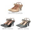 パンプス 黒 ラボキゴシ ワークス ストラップパンプス ヒール バックストラップ ブラック グレー ピンクベージュ エナメル 本革 レディース 靴 RABOKIGOSHI works 12687 