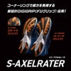 瞬足 上履き 女の子 男の子 白 上靴 しゅんそく 2E キッズ ジュニア スニーカー 子供 小学校 うわばき うわぐつ 運動靴 通学靴 軽い 学校 JJ-094 SJJ0940 JJ-095 SJJ0950 シュンソク 