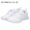 瞬足 上履き 女の子 男の子 白 上靴 しゅんそく 2E キッズ ジュニア スニーカー 子供 小学校 うわばき うわぐつ 運動靴 通学靴 軽い 学校 JJ-094 SJJ0940 JJ-095 SJJ0950 シュンソク 