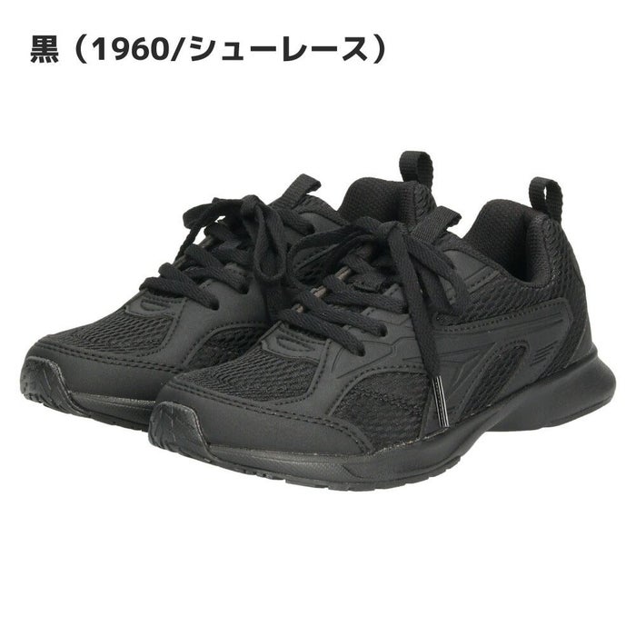 瞬足 上履き 女の子 男の子 白 上靴 しゅんそく 2E キッズ ジュニア スニーカー 子供 小学校 うわばき うわぐつ 運動靴 通学靴 軽い 学校 JJ-094 SJJ0940 JJ-095 SJJ0950 シュンソク 