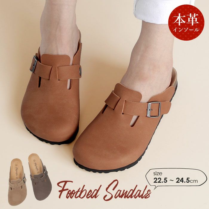 000000008353-01.jpg?size=l&w=