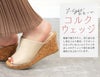 サボ サンダル レディース 厚底 つっかけ ウェッジソール 黒 ブラック ミュール 8cm ヒール オープントゥ 痛くない きれいめ 美脚 Parade 473 大きいサイズ 小さいサイズ