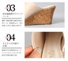 サボ サンダル レディース 厚底 つっかけ ウェッジソール 黒 ブラック ミュール 8cm ヒール オープントゥ 痛くない きれいめ 美脚 Parade 473 大きいサイズ 小さいサイズ