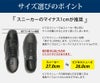 ビジネスシューズ メンズ 歩きやすい 幅広 4E EEEE 3E EEE 軽量 軽い スニーカー ウィルソン Wilson AIR WALKING 低反発 屈曲 ウォーキング 通気性 甲高 冠婚葬祭 就職活動 革靴 紳士靴