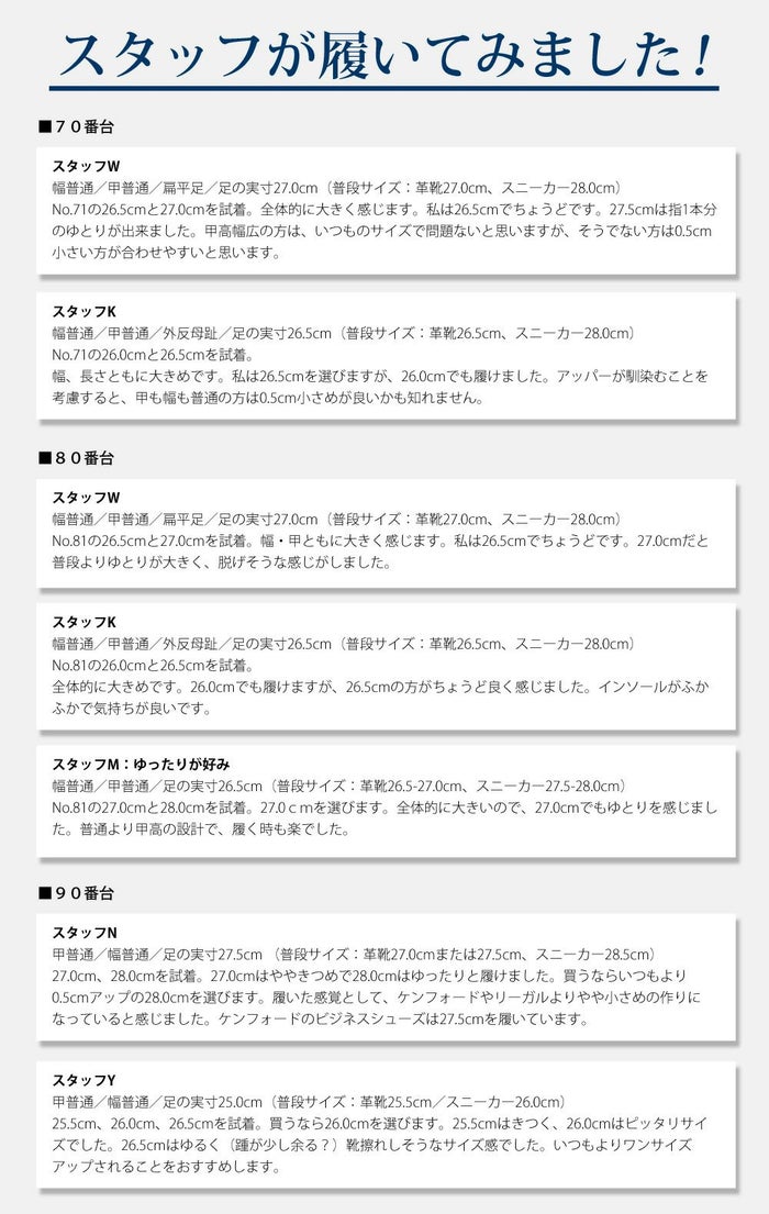 ビジネスシューズ メンズ 歩きやすい 幅広 4E EEEE 3E EEE 軽量 軽い スニーカー ウィルソン Wilson AIR WALKING 低反発 屈曲 ウォーキング 通気性 甲高 冠婚葬祭 就職活動 革靴 紳士靴