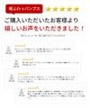 パンプス 結婚式 ストラップ 痛くない ウエディング 二次会 パーティ 太ヒール 6センチヒール レース サテン アンクルストラップ 黒 19038 極ふわっ Parade 靴 レディース