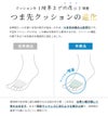 パンプス 結婚式 ストラップ 痛くない ウエディング 二次会 パーティ 太ヒール 6センチヒール レース サテン アンクルストラップ 黒 19038 極ふわっ Parade 靴 レディース