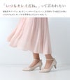 パンプス 結婚式 ストラップ 痛くない ウエディング 二次会 パーティ 太ヒール 6センチヒール レース サテン アンクルストラップ 黒 19038 極ふわっ Parade 靴 レディース