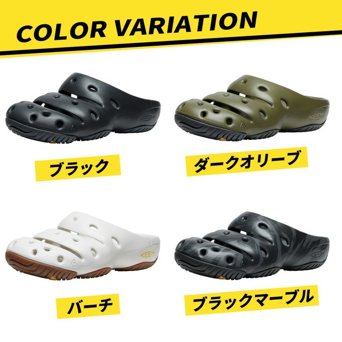 キーン ヨギ メンズ サンダル 防滑 アウトドア クロッグ KEEN YOGUI  EVA かかとなし 軽量 コンフォートサンダル 1028957 1028524 1028521 1028525