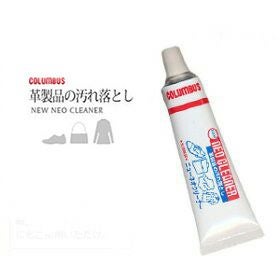 抗菌ニューネオクリーナー コロンブス COLUMBUS 靴 お手入れ 汚れ落とし ツヤ革専用