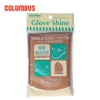 靴磨き クロス グローブシャイン Glove Shine コロンブス COLUMBUS 靴 お手入れ 74061