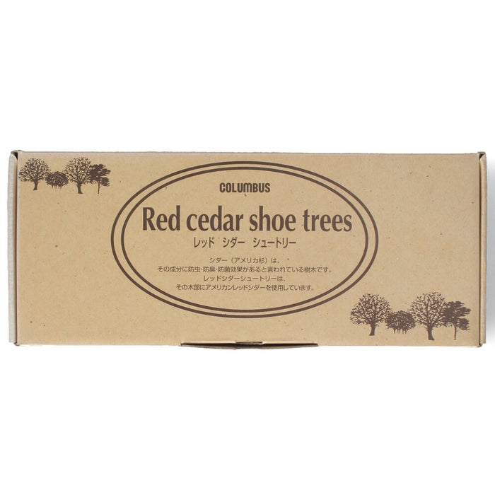 コロンブス レッドシダーシュートリー Red cedar shoe trees シューズキーパー 天然木 男性用