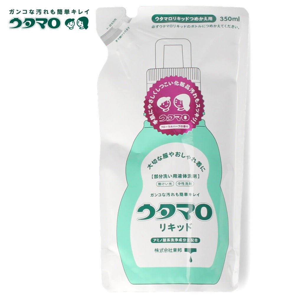 ウタマロ ウタマロ リキッド 詰替え用 350ml 44796 | Parade-パレード- 公式