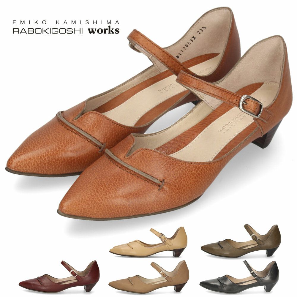 【未使用品】ラボキゴシワークス リングビット ヒールローファー チャンキーヒール RABOKIGOSHI works ラボキゴシワークス | Parade-パレード- 公式