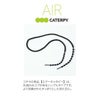 AIR CATERPY エアーキャタピー 新モデル CAR70 CAR55 70cm 55cm 結ばない靴ひも 靴紐 ゴム シューレース スポーツ ランニング トレーニング 作業 アスリート 1ペア入り（両足分入り） 日本製