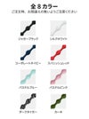 AIR CATERPY エアーキャタピー 新モデル CAR70 CAR55 70cm 55cm 結ばない靴ひも 靴紐 ゴム シューレース スポーツ ランニング トレーニング 作業 アスリート 1ペア入り（両足分入り） 日本製