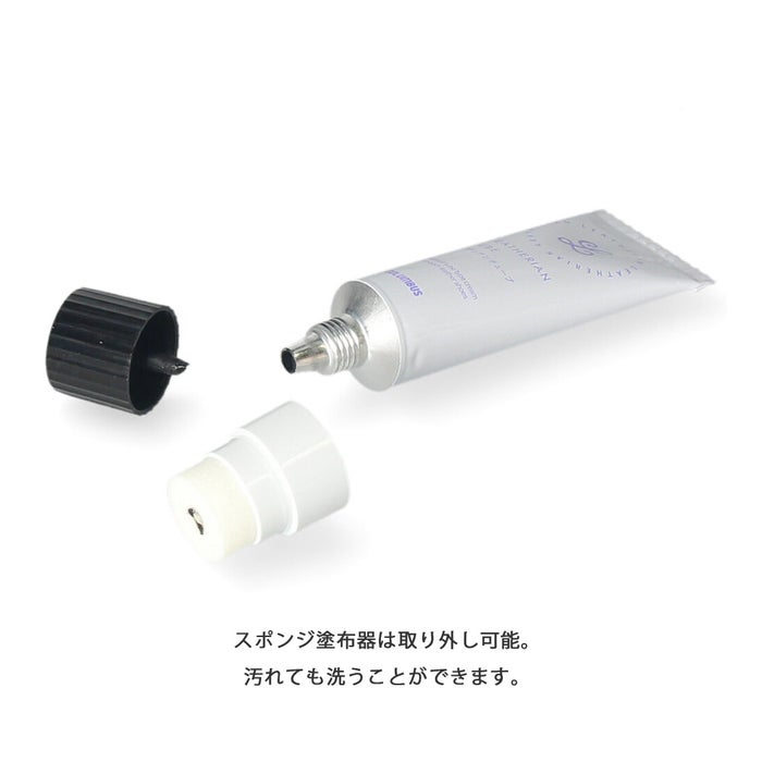コロンブス 靴クリーム HG レザリアン ドレッシング 11550 レザリアンチューブ 50g 靴磨き チューブ入り ツヤ革用