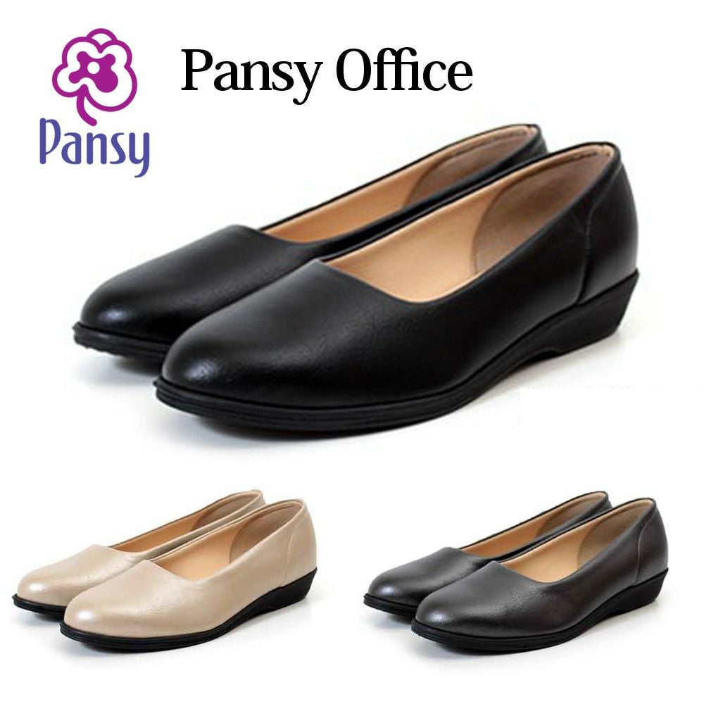 Pansy 4060